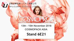 See you in Cosmoprof Asia 2018!