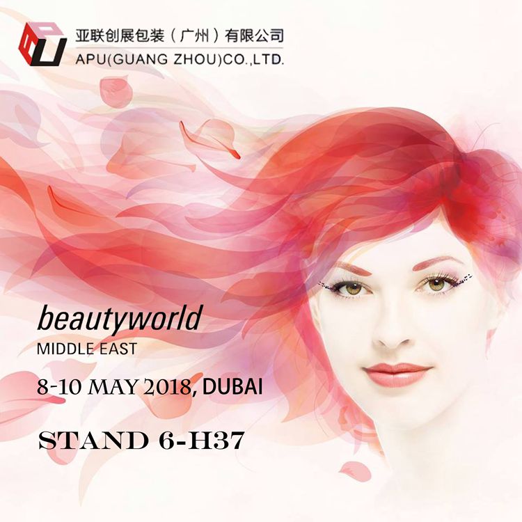 APU will Attend Beautyworld Middle East 2018