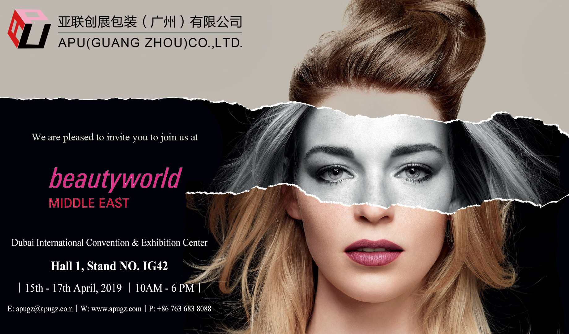 See you in Beautyworld Middle East 2019!